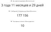 1202x748