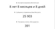 1123x603