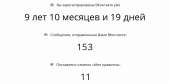 896x447