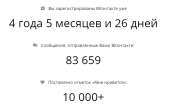 728x482