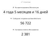 1454x1116