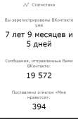 480x734