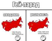 972x771