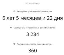 612x536