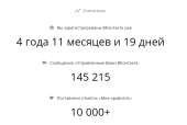 839x565