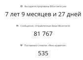 665x488