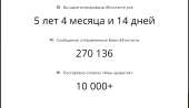 1364x787