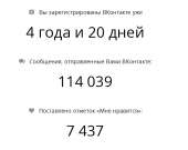 607x484