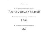 887x626