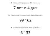628x461
