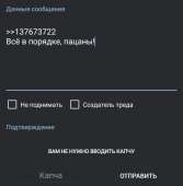 720x732