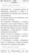 640x1136
