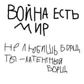 400x400