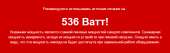 638x201