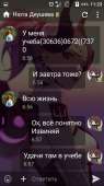 480x854