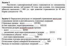 928x628