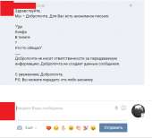 517x469