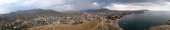 5696x1024