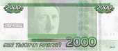 600x263