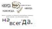 600x342