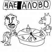 400x400