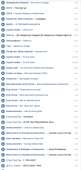 270x563