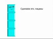 400x299