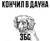 368x301