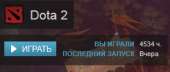 278x118