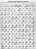 1071x1469
