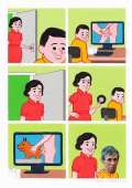 570x807