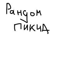 400x400