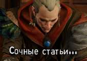 1262x895