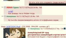 576x336