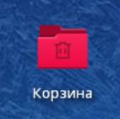 195x193