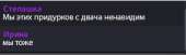 284x88