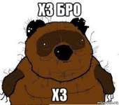 238x211