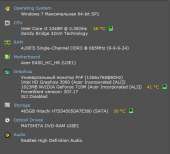462x420