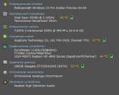 488x389