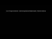 320x240