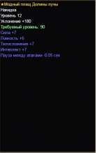 307x486