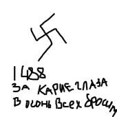 400x400
