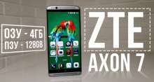 700x373