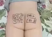 320x224