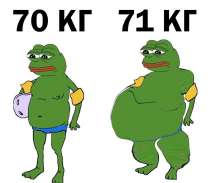 840x700