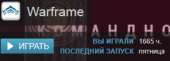 272x98
