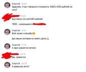 515x434