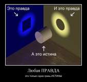 700x663