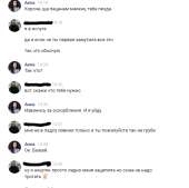 532x529