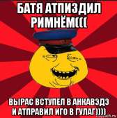 400x403